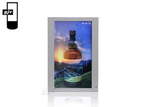 China Galvanized 1500 Nits IR Touch 55&quot; Transparent Lcd Showcase factory