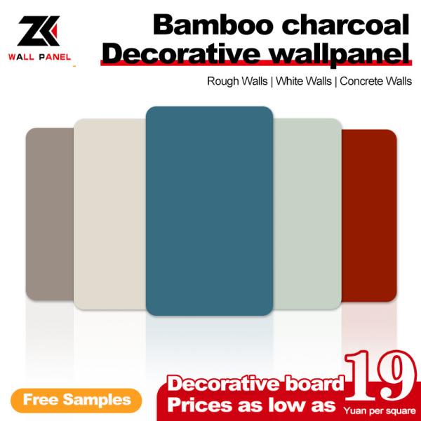 Bamboo Charcoal Wall Board Factory Wholesale 1220*2440*5/8mm Flame Retardant
