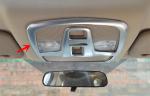 Roof Lamp Chrome SUZUKI S-CROSS 2014 Automobile Interior Decoration Parts