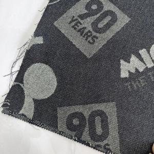 China OEM Denim Cotton Jacquard Fabric Material For Jackets Dress factory