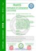 Shenzhen Huiertai Electronic Tech. Co., Ltd. Certifications