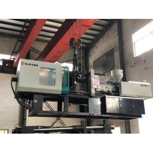 plastic display racks makes machine display racks injection molding machine