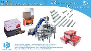 China How to pack 500g hardware screw nails into box automatically factory