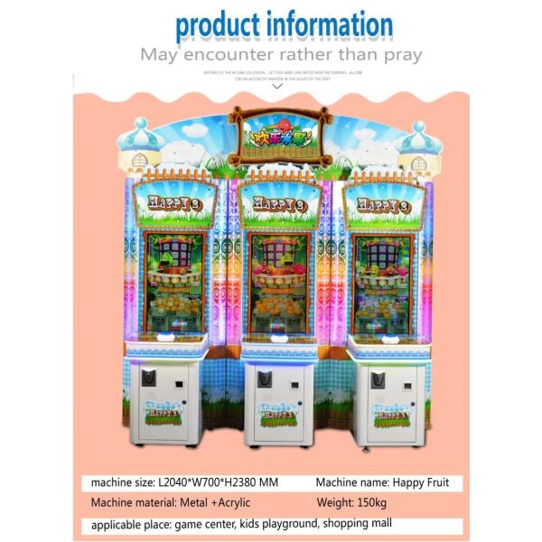 3 Players Redemption Arcade Machines Adjustable Difficulty Happy Fruits Coin Ticket Lottery Dispenser Video Game Machine