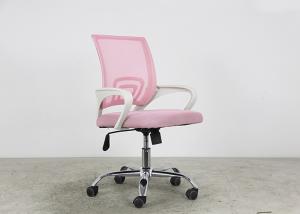 China Adjustable Armrest Revolving Ergonomic Mesh Executive Chair factory