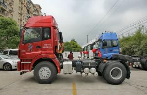 China Foton Ouman ETX 5 Series Heavy Duty Tractor Trailer 310HP 4X2 Tractor Unit factory
