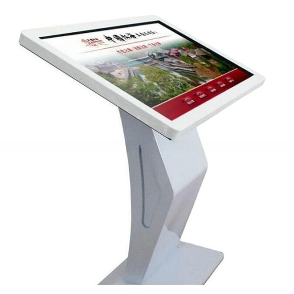 China 21.5" inch floor stand all-in-one LCD interactive kiosk touchscreen commercial PC for POS factory