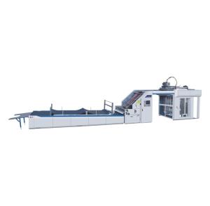 China High Speed Flute Laminator Machine factory