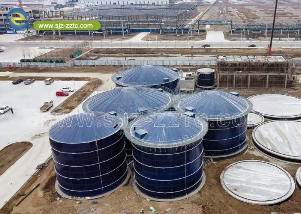 Center Enamel Provides Anaerobic Digester Tanks For Mexico Wastewater Treatment