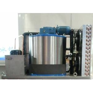 Commercial Display Multideck Flake Ice Machine R134A Energy Efficient