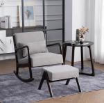 Stylish Living Room Furniture Upholstered Wood Rocking Chair and Stool for