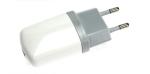 travel charger