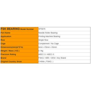 Eccentric SP5670 INA Needle Roller Bearings Printing Machine Accessories