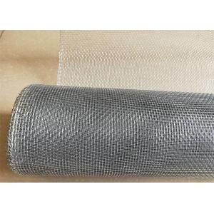 26 Gauge X 16 Mesh Galvanized Square Wire Mesh For Window Screening