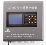 8 Channels Online Monitoring Gas Detection Controller for Safety Precaution