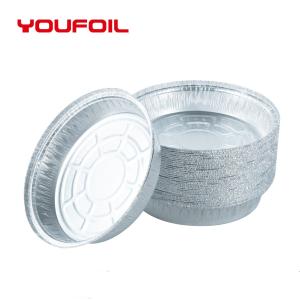 China Customized Logo Disposable Aluminum Foil Container 8inch with Preservation Effect factory