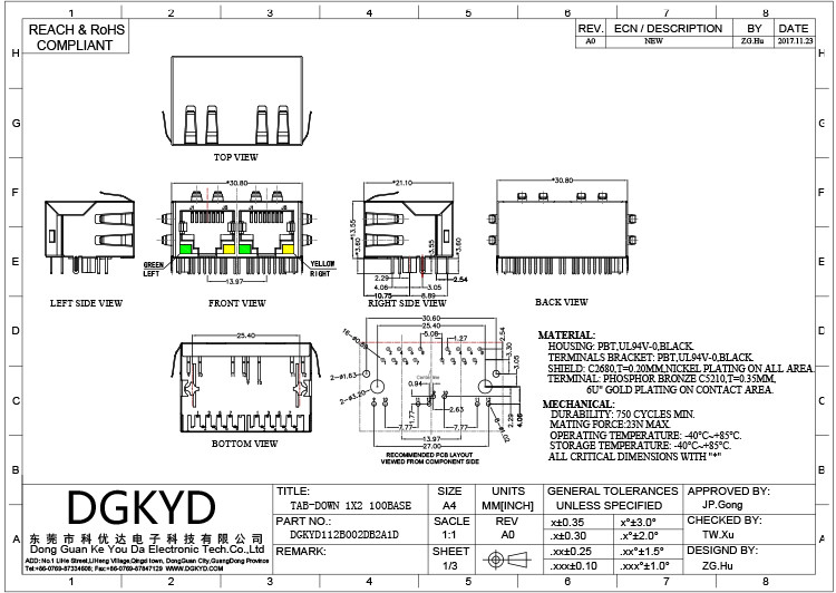 Low Profile 1x2 Cat6 RJ45 Multiple Port Connectors DGKYD112B002DB2A1D