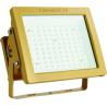 Buy cheap WF2 Design Square Explosion Proof LED Light Fixture 100w With Brand Chips from wholesalers