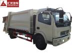 5CBM Waste Garbage Truck , Easy Operation Refuse Collection Truck Environment
