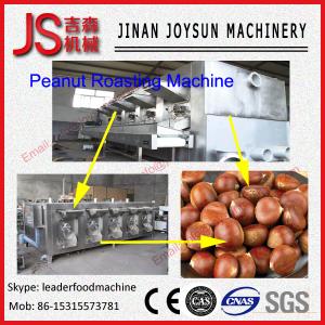 China Sesame Cashew , Chestnut Peanut Roasting Machine / Roaster 1000kg / h factory