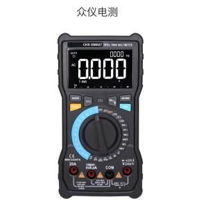 China RoHS Digital Earth Resistance Tester 8MΩ 80MΩ Earth Ground Tester factory