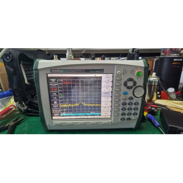China Anritsu MS2721B — 7.1 GHz Handheld RF Spectrum Analyzer factory