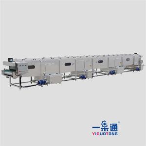 Stainless Steel Plate Uht Pasteurizer Machine10l - 220l Tubular Sterilization