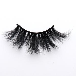 Reusable 3D Cruelty Free False Eyelashes With Natural Looking