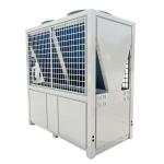 Meeting MD300D Air Source Water Heater Heat Pump Energy Savings Heat Recovery