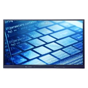 China 98 Inch Interactive Touch Screen TV 4K Ultra HD 3840x2160 factory
