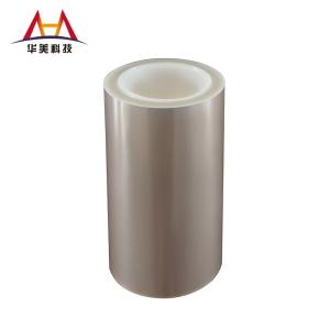 China Release Coating Polyester Film 15g/In MLCC Heat Resistant PET Film factory