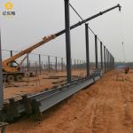 Modern Prefabricated Steel Frame Commercial Building Construction Customizable