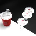 Oripack 5.7in Yogurt Aluminum Foil Lids Sauce Juice PP Cup ODM