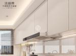 Fadior Wood Grain Dual-Zone Design Stainless Steel Kitchen Cabinet