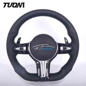 China M2 M3 M4 Bmw Smooth Perforated Leather Steering Wheel Flat Bottom factory