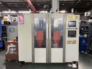 China EBM Pesticide Automatic Plastic Bottle Machine 1 Gallon 5L Blow Molding factory