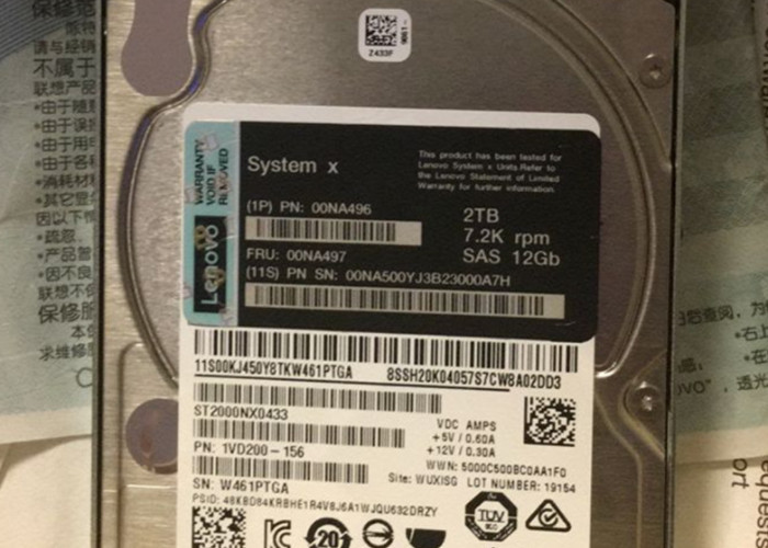 00NA496 00NA497 IBM System X Hard Drive 2TB SAS 12GB 2.5 Inch X3650M5 X3850X6