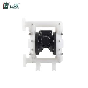 Buy cheap Santoprene Membrane Diaphragm Pump Transfer Water Plastic 1 Inch from wholesalers