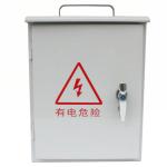 Sheet Metal Cabinet Fabrication IP65 Electric Waterproof Cabinet