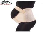 Adjustable Lumbar Pregnancy Maternity Belt Lower Back Support Belt