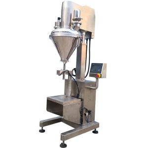 China Stainless Steel 304 Powder Packing Machine Semi Automatic 380V / 220V factory