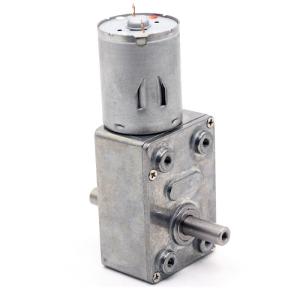 China ASLONG JGY-370S 12V/24V 46*32MM Brushed DC Turbine Worm Reduction Motor dual output shaft worm gear reducer motor factory