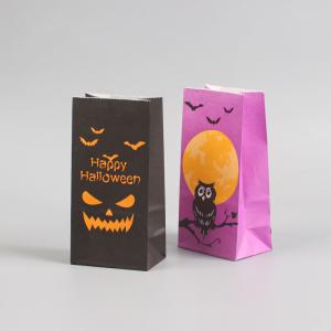 China Custom Color Accepted Goodie Halloween Kraft Paper Candy Bags For Kids Luxury Packaging factory