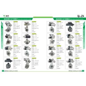 8001637244.5KW ZX330 Isuzu Starter 6HK1 1811002990 1811003080 1811003100