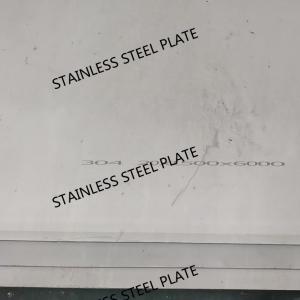 China Hot Rolled 316Ti Stainless Steel Plate No.1 Finish Intergranular Corrosion Resistant Industrial Grade factory