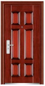 China ABNM-GFS05 fireproof steel door factory