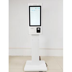 LCD All - in - One Self - Service Kiosk: Redefine Customer Interaction