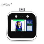 Temperature Measurement Face Recognition Terminal