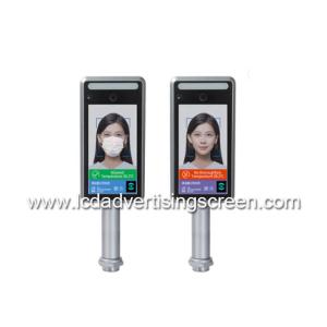 China 8inch Face Recognition LCD Advertising Screen Body Temperature Measurement detector with door control system on sale