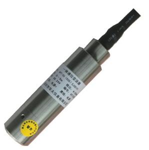 China Integrated Level Transmitter for Water Treatment System HPT-33 factory
